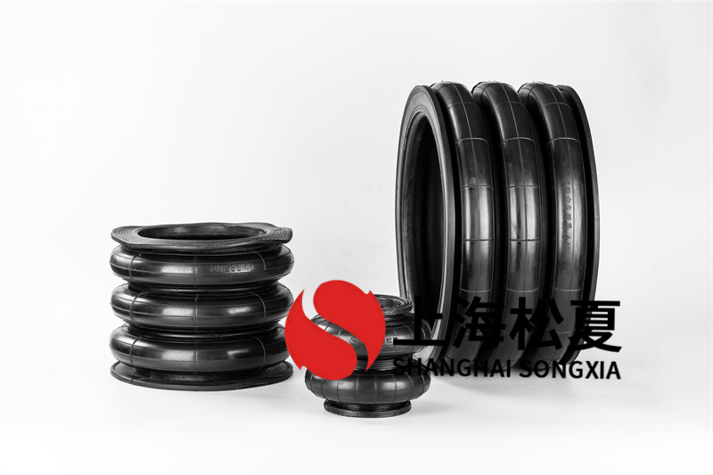振動(dòng)測(cè)量?jī)x安裝橡膠氣胎520215G-2